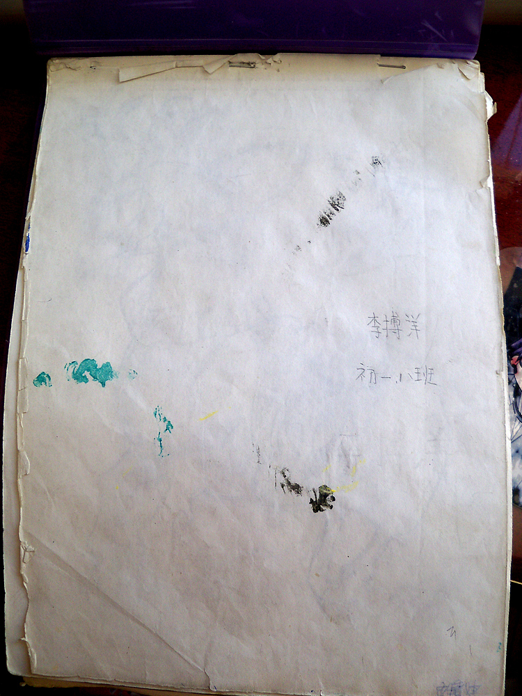 初中时的画（2002年左右）（图ZNjYxMzM0MA==） - 商业插画 - 站酷设计师腰果君_QK原创素材 - 站酷ZCOOL