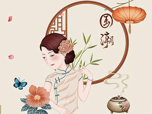 手绘国潮风插画素材