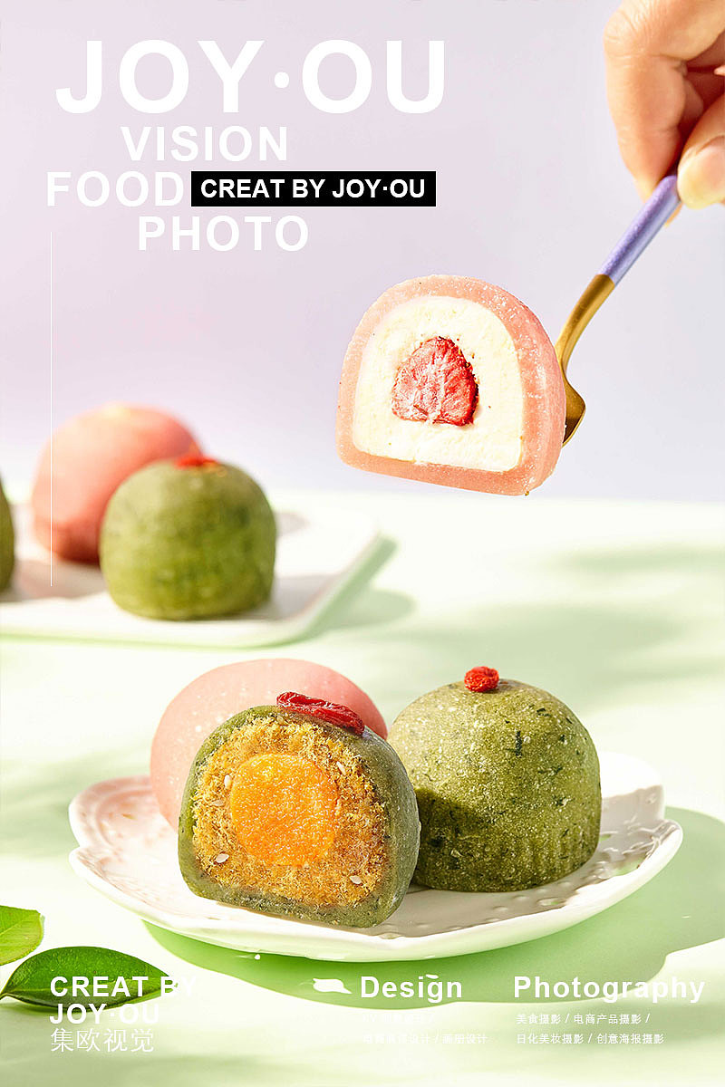 元祖 双拼大福福袋 x JOY·OU