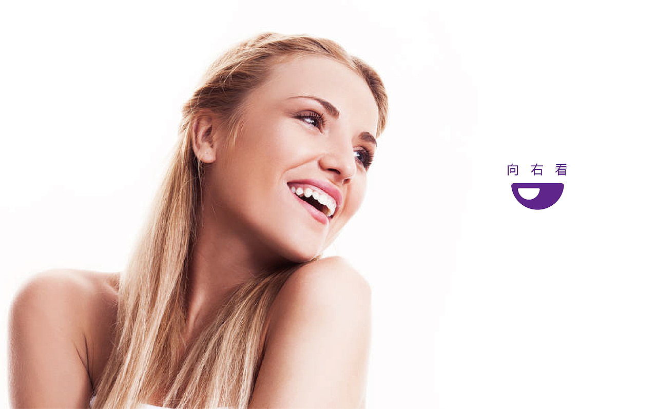 便利店（图ZMTE2NTY1MTg4） - 品牌 - 站酷设计师山东尚由菅会会原创素材 - 站酷ZCOOL