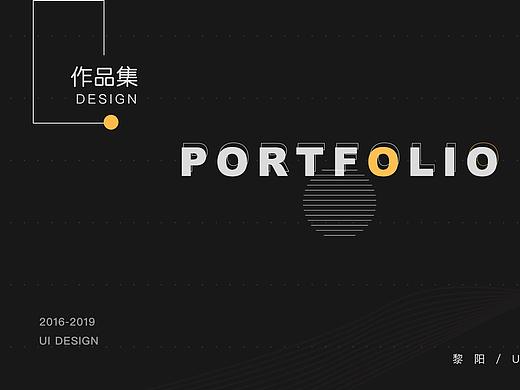 2019作品集