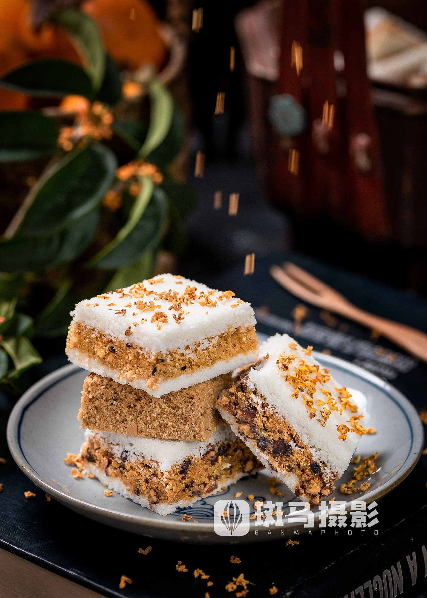 中式茶点/中式糕点