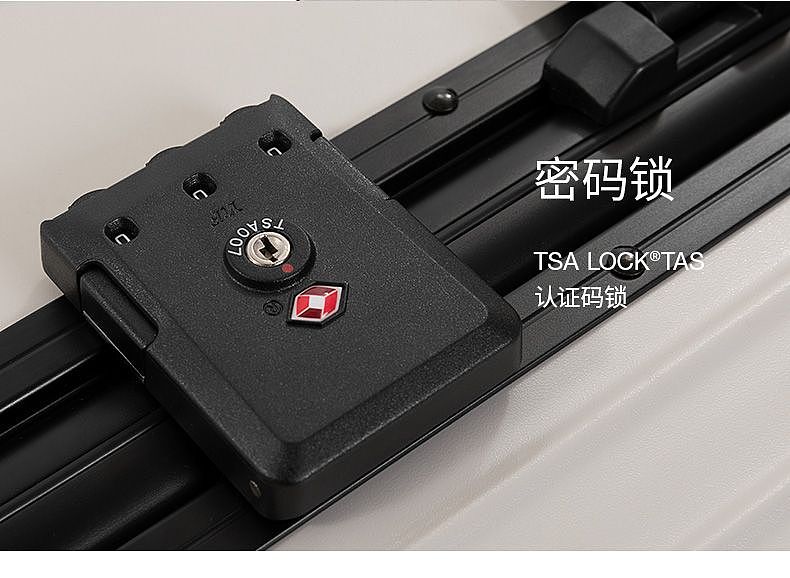 电商摄影|行李箱