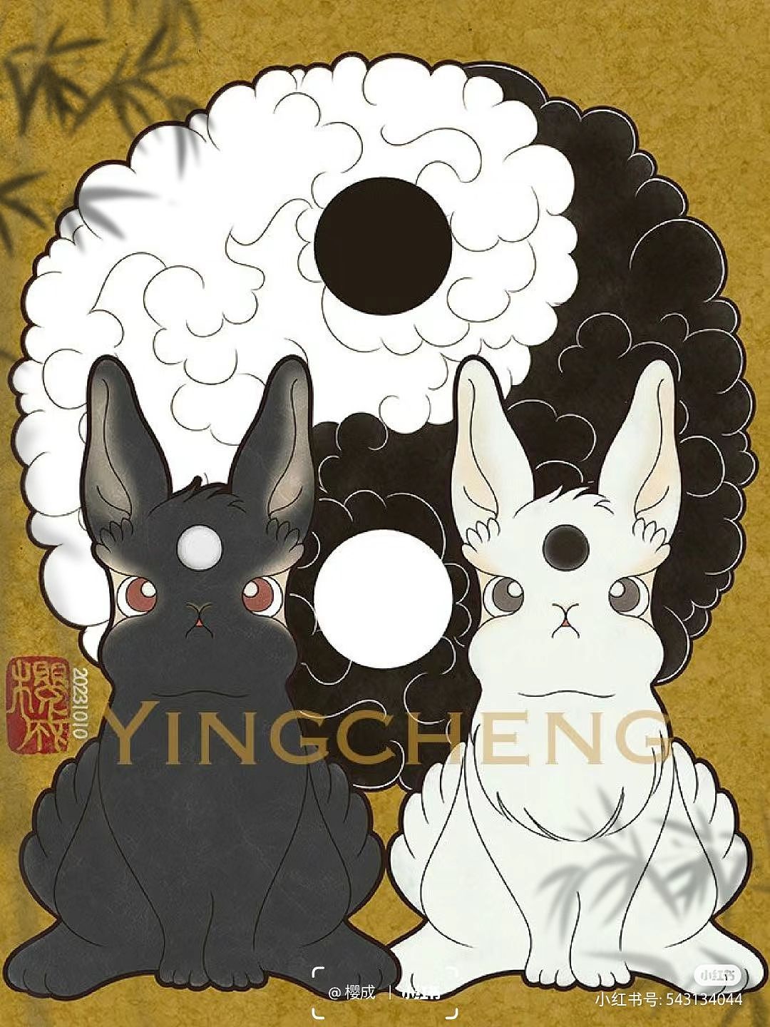 太极兔·太极小兔极|原创作品|版权登记