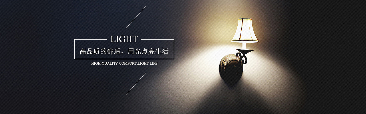 个人收集Banner（图ZMTAyOTYzMzA0） - 其他UI - 站酷设计师灵感君原创素材 - 站酷ZCOOL