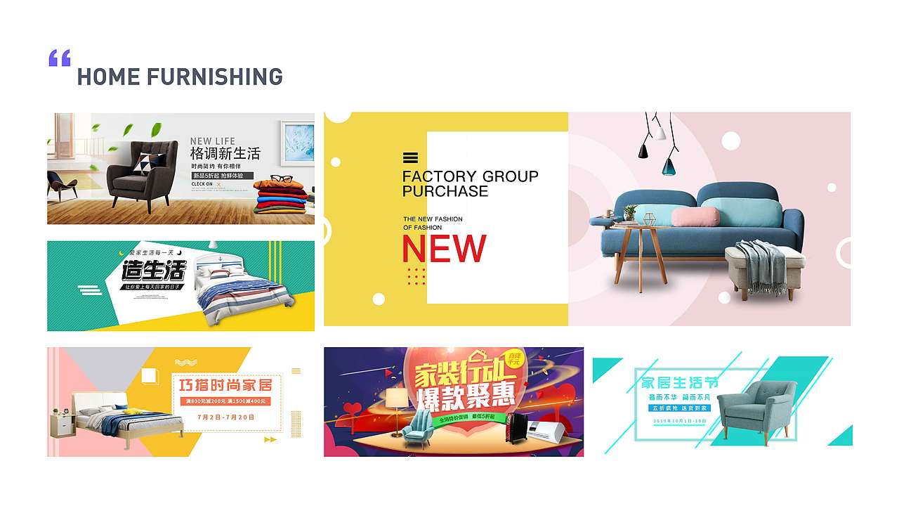 秦连杰（设计作品集）（图ZMTc3NjM4MzI4） - PPT/Keynote - 站酷设计师Z23584265原创素材 - 站酷ZCOOL