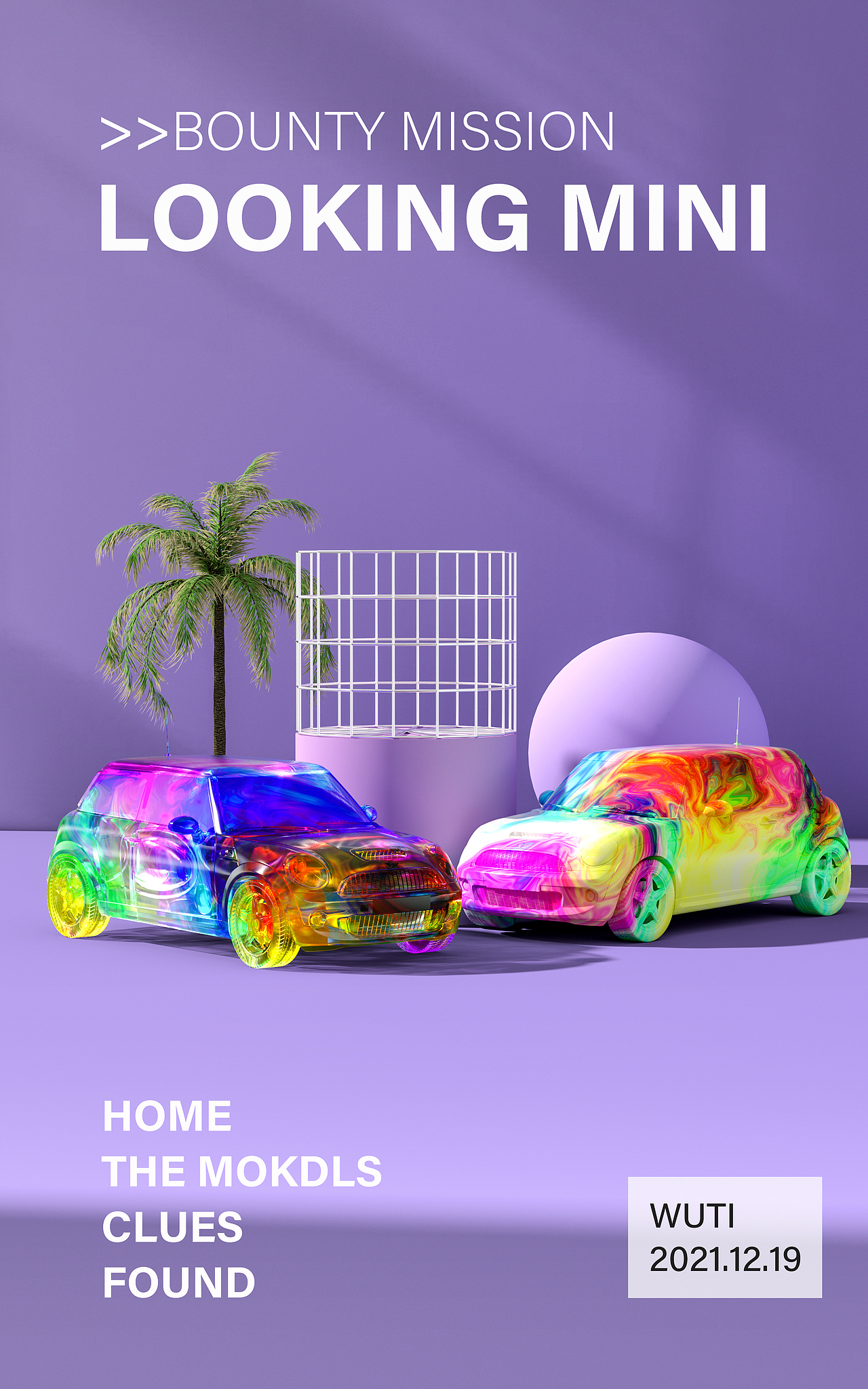 产品临摹渲染、光影练习!