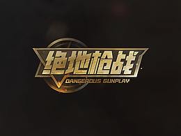 游戏UI界面