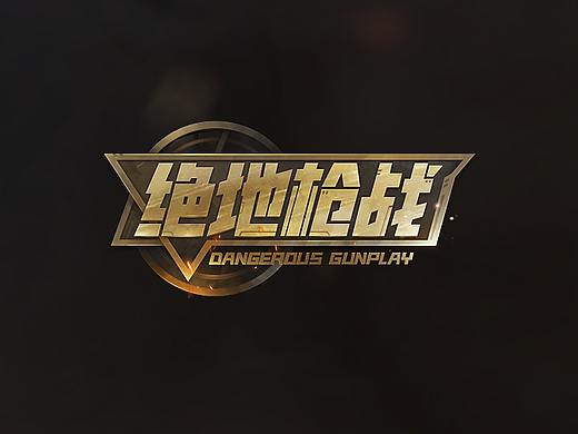 FBS风格游戏UI