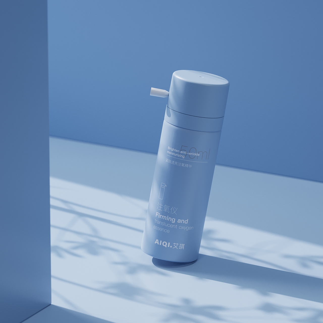 美妆护肤品包装设计（总集）（图ZMjI2MTk1MjM2） - 包装 - 站酷设计师GG包装视觉设计原创素材 - 站酷ZCOOL