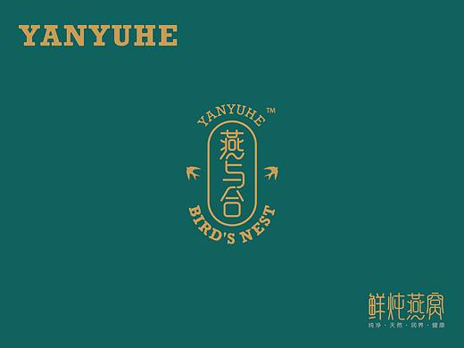 新鼎典 ╳ 燕与合 | 鲜炖燕窝包装设计（个人主页-ZNTE5NDE5MjA=） - 包装 - 站酷设计师JINGZIIIIIIIIIII原创素材 - 站酷ZCOOL