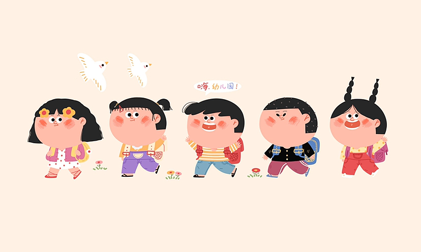 《我爱幼儿园》系列绘本——我想上幼儿园~