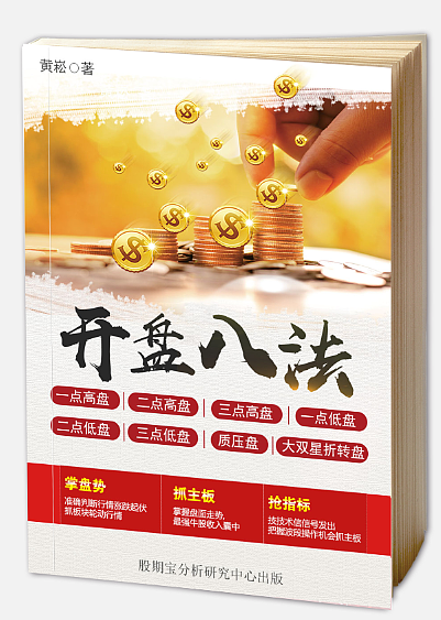书籍（图ZMTI0MTc5NzAw） - 宣传物料 - 站酷设计师helu1992原创素材 - 站酷ZCOOL