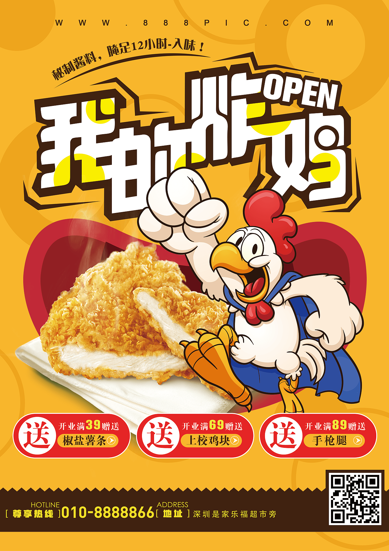 2.乐.笑.英语（图ZMTMzNDYwNzIw） - 宣传物料 - 站酷设计师lyr清晨阳光cx原创素材 - 站酷ZCOOL
