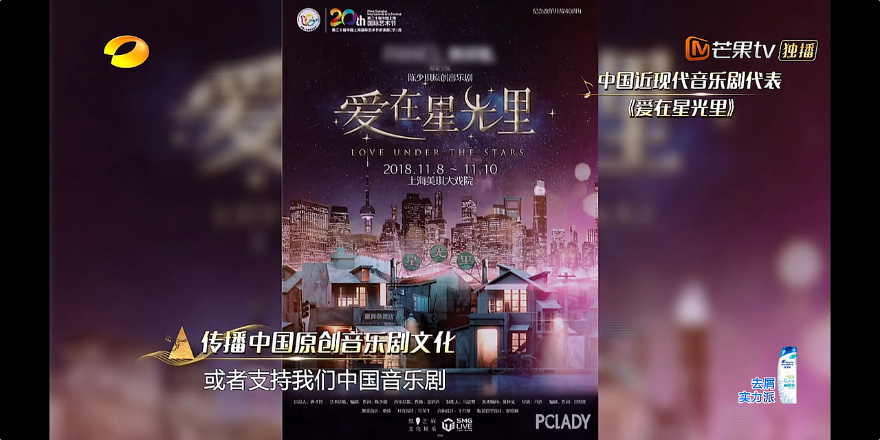 歌手5（图ZMTU0NjQwNDQ4） - 设定/分镜 - 站酷设计师王大毛毛原创素材 - 站酷ZCOOL