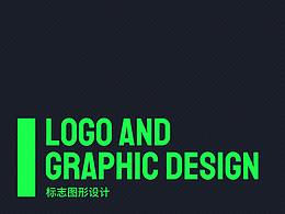 2015-2020 logo设计汇总