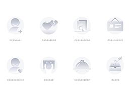 UI-缺省图