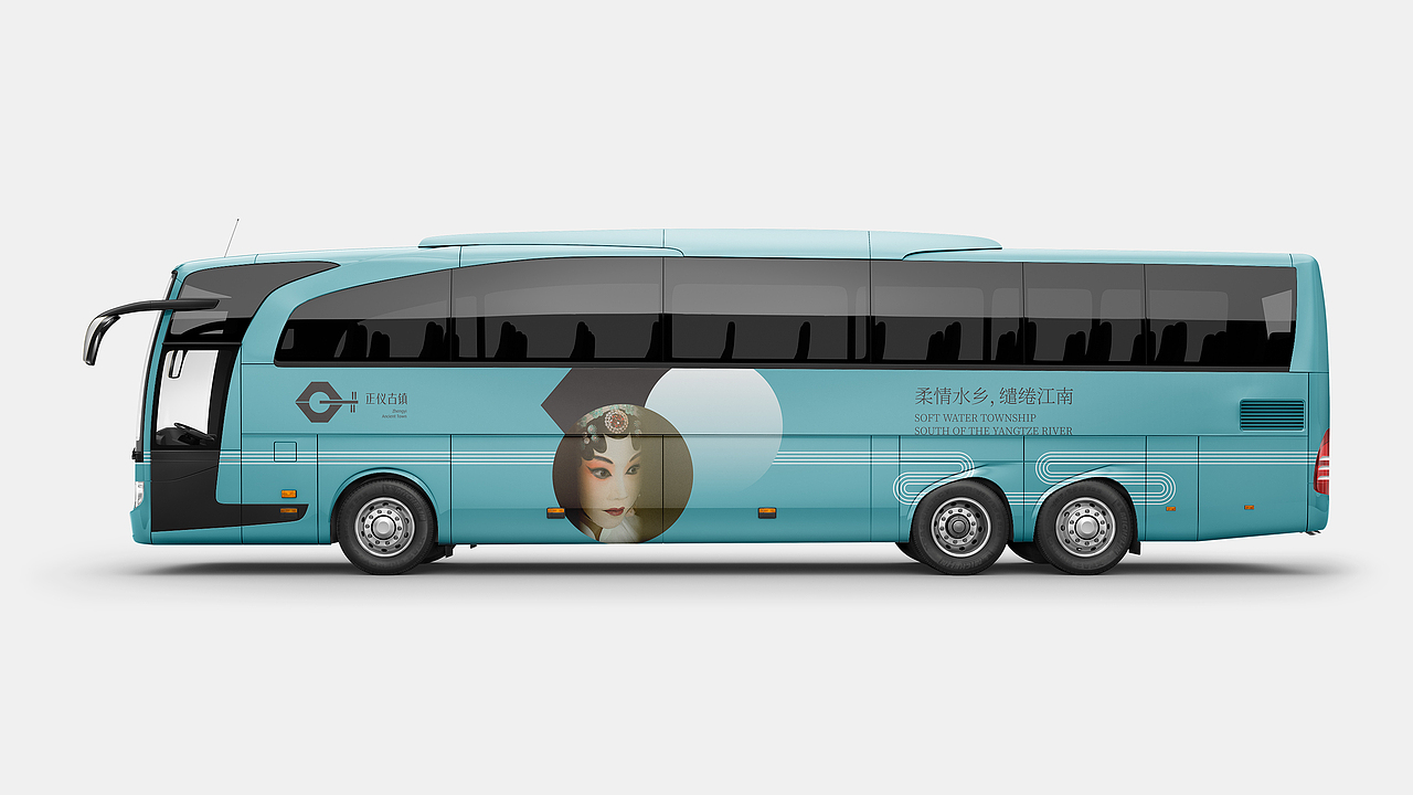 良相出品｜正仪古镇VI设计（图ZMTk4NDY0Nzc2） - 品牌 - 站酷设计师良相设计原创素材 - 站酷ZCOOL