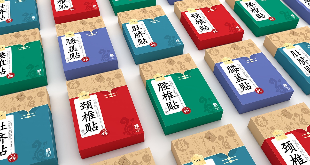 艾草颈椎、腰椎、肚脐、膝盖、保健品包装、中草药包装（图ZMjA4MTgyNTA4） - 包装 - 站酷设计师sy736353019原创素材 - 站酷ZCOOL