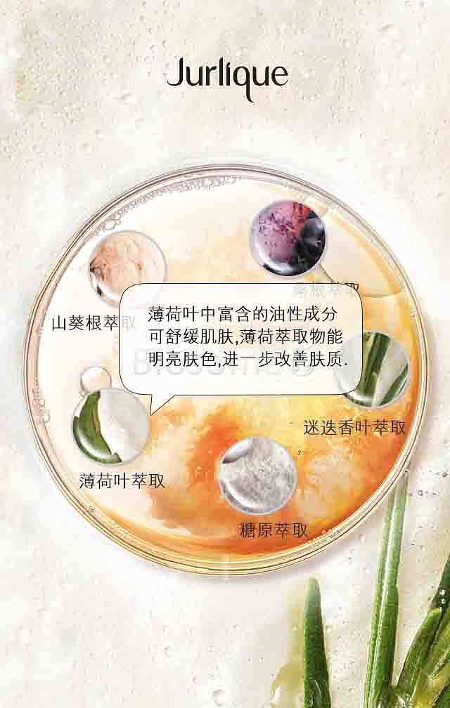 h5页面设计（图ZMzU0OTk0NDQ=） - 移动端网页 - 站酷设计师又又一几木原创素材 - 站酷ZCOOL
