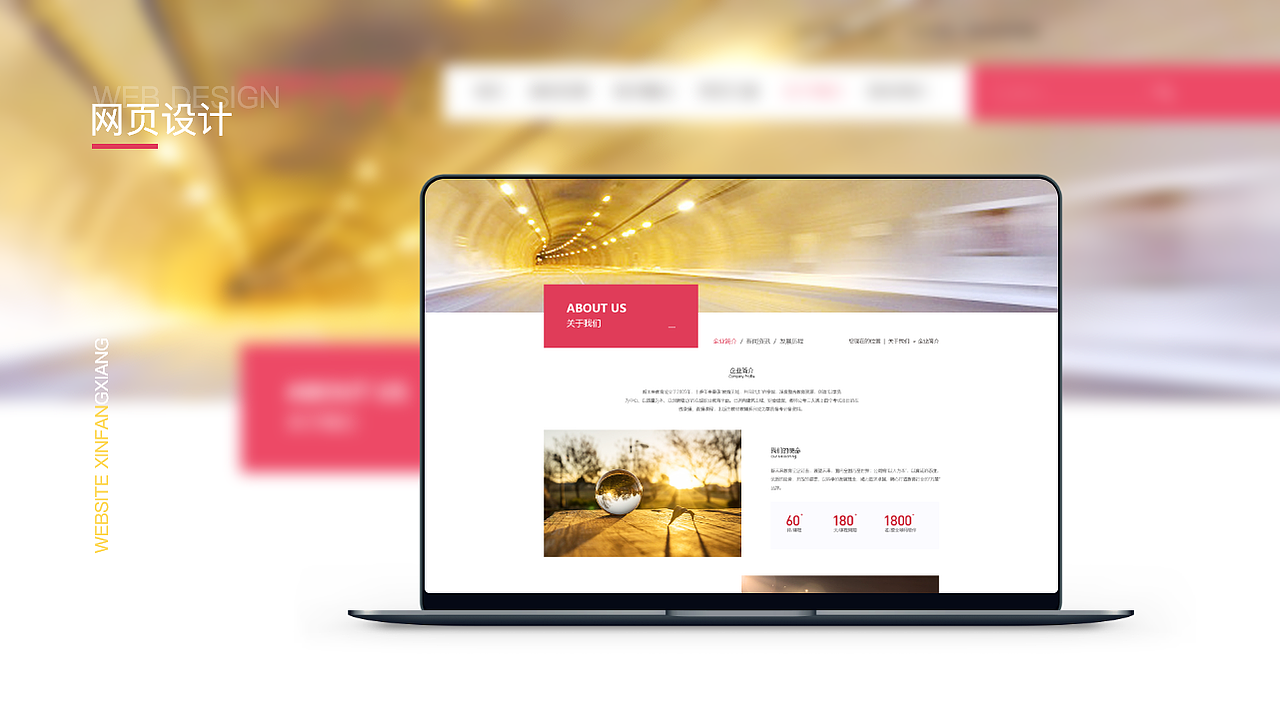 个人作品集（图ZMjI2NzU3NzA0） - 其他UI - 站酷设计师S念旧原创素材 - 站酷ZCOOL