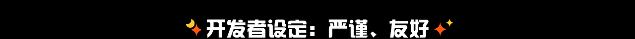 腾讯P&P Design团队- WEGAME2.0品牌升级(图ZMjg1MTAzOTcy) - 运营设计 - 站酷设计师腾讯PPDesign原创素材 - 站酷ZCOOL