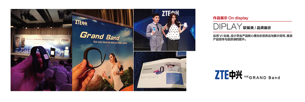 GOBACK STU’ 张小来推介书（图ZMTkwMjc0ODQ=） - PPT/Keynote - 站酷设计师叫我张小来原创素材 - 站酷ZCOOL