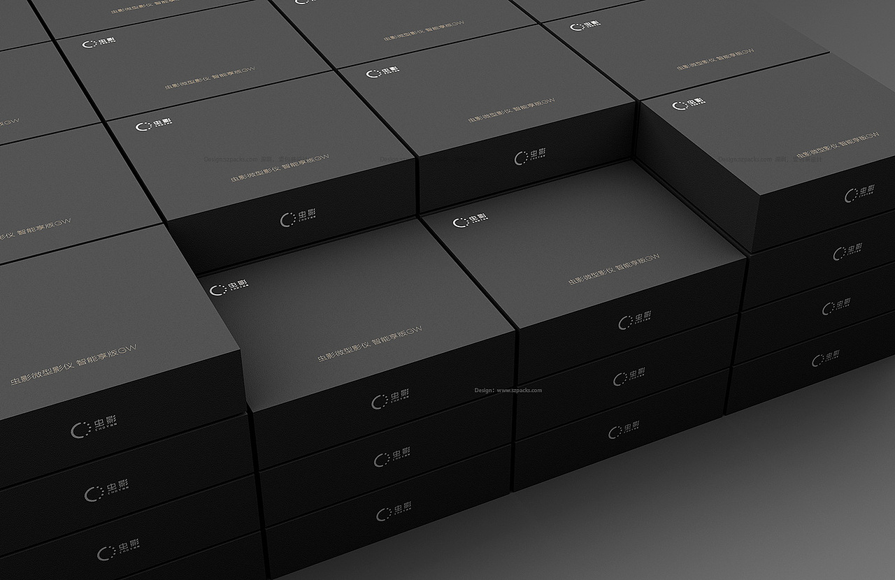 壹包装--智能投影仪包装设计