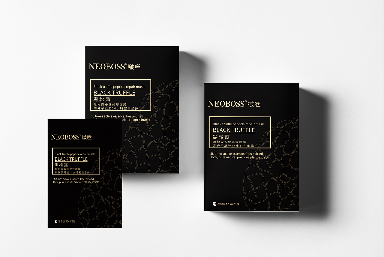 面膜包装设计（图ZMTg1MDExNDQ4） - 品牌 - 站酷设计师Z94407093原创素材 - 站酷ZCOOL