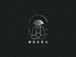 烧肉