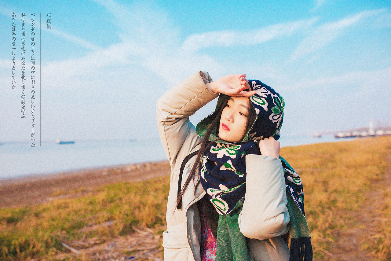 希望是永不沉眠的梦