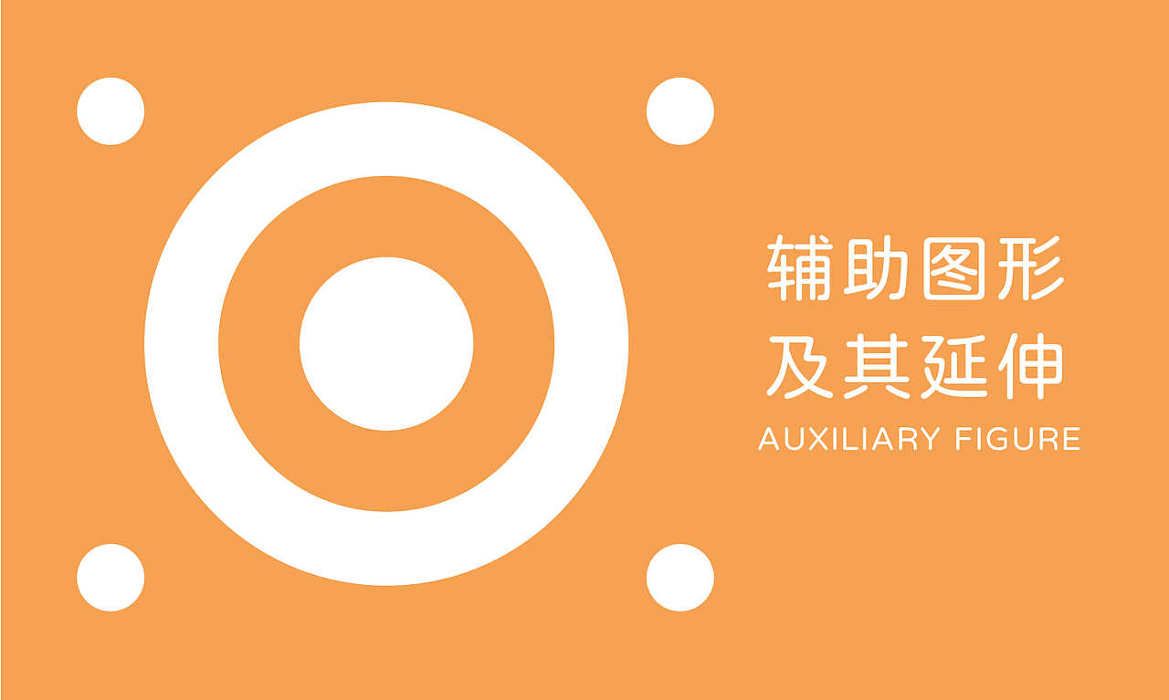 师朴平面作品|麦尚心甜（图ZMjY3MTc0MzE2） - 品牌 - 站酷设计师师朴设计工作室原创素材 - 站酷ZCOOL
