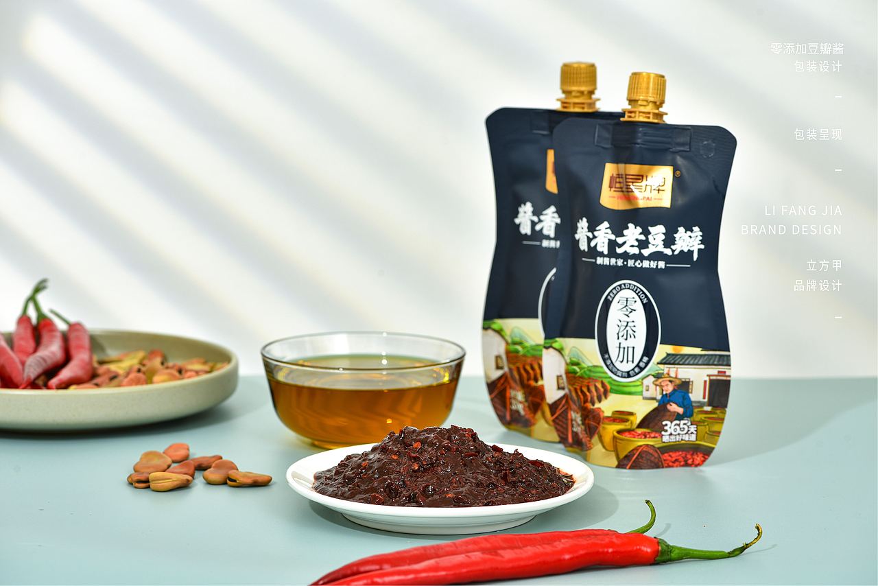 恒星零添加豆瓣酱包装设计（图ZMjc0OTkxMzIw） - 包装 - 站酷设计师立方甲设计原创素材 - 站酷ZCOOL