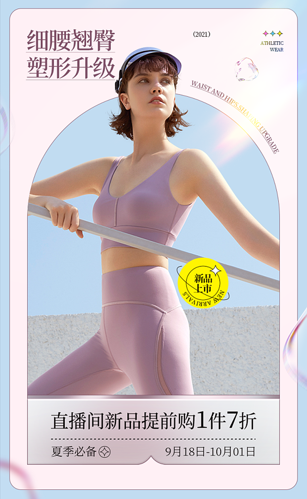 潮酷版式设计海报练习作品（图ZMjgxMDU3MDA0） - 海报 - 站酷设计师平面大师A原创素材 - 站酷ZCOOL