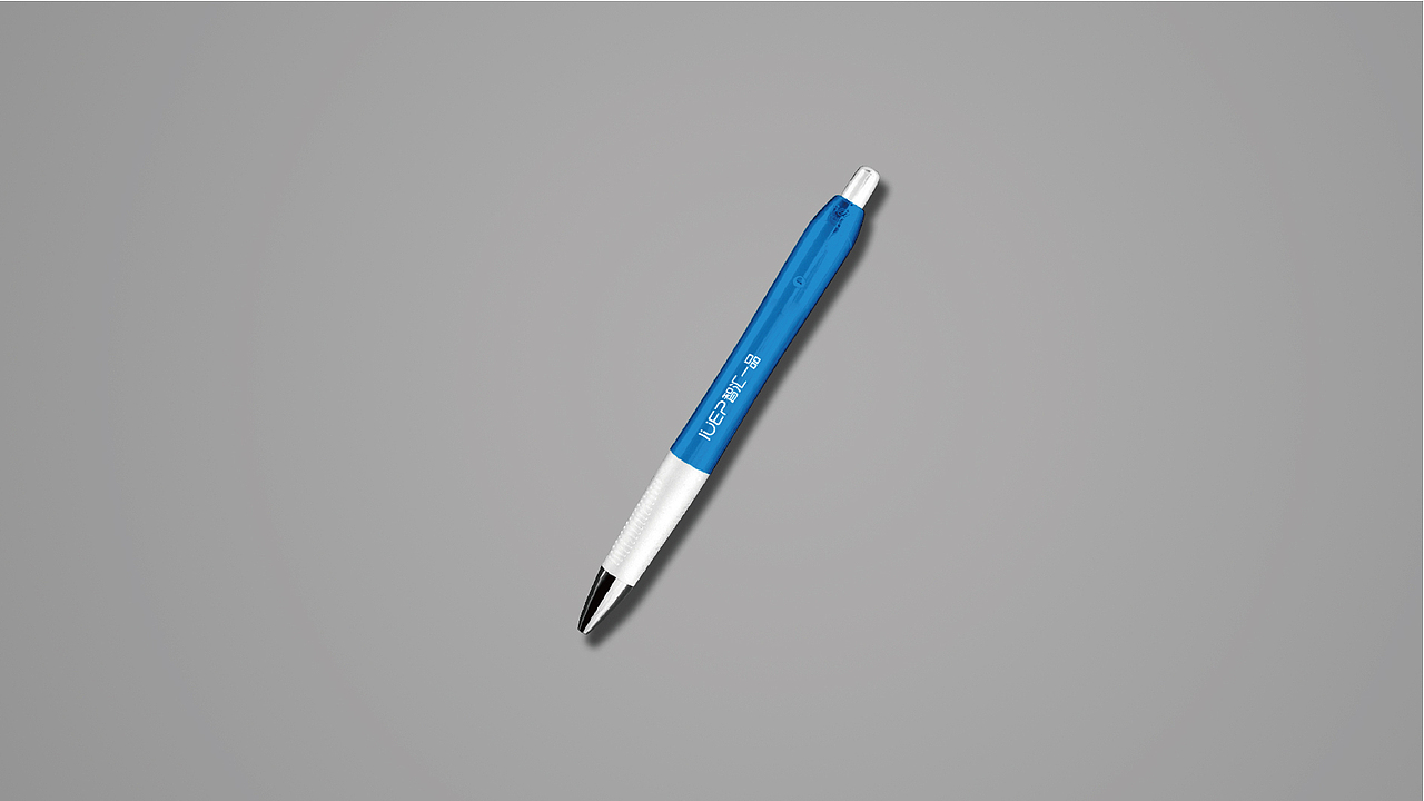 2018年IUEP网页设计+VI应用