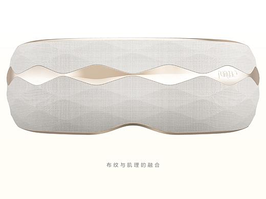 攀高眼部按摩仪2