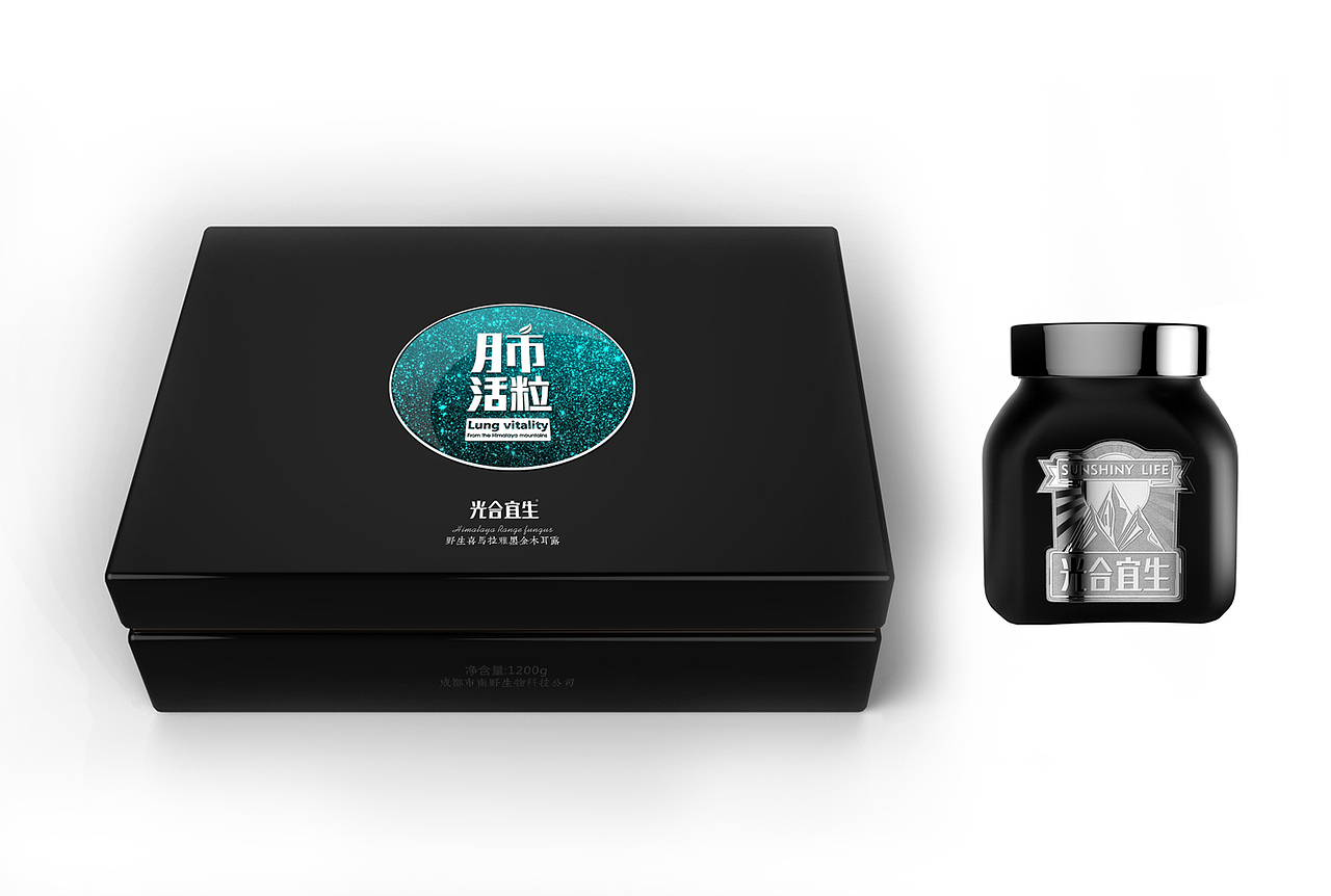 光合宜生—食品包装设计（图ZMTQ1OTEzMjc2） - 包装 - 站酷设计师蓝镜品牌设计原创素材 - 站酷ZCOOL