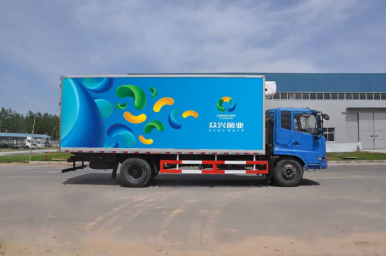 农业科技公司品牌全案设计