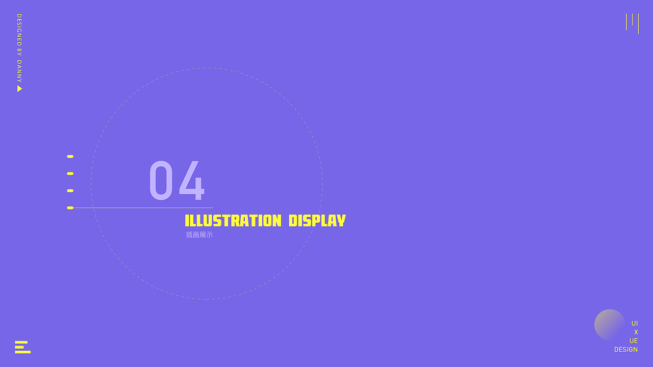 UI设计&运营设计（图ZMjM0Mjc5NzUy） - APP界面 - 站酷设计师Dannnni原创素材 - 站酷ZCOOL