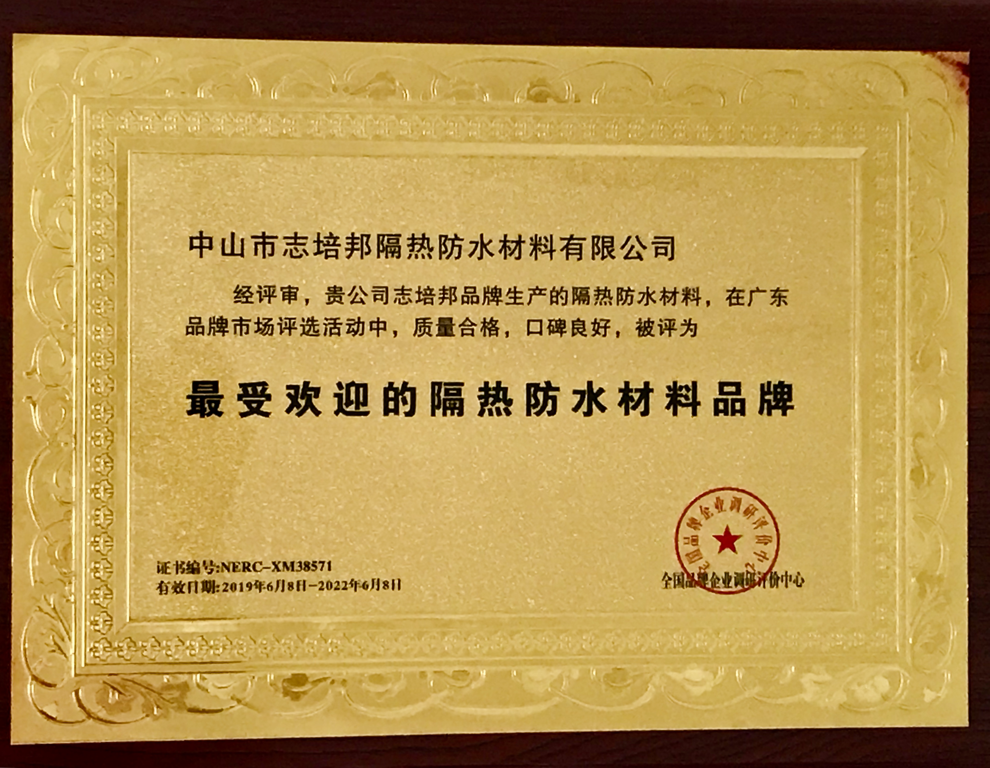 神湾最好房顶隔热的个人主页（封面预览） - 主页封面设置 - 站酷设计师神湾最好房顶隔热原创素材 - 站酷ZCOOL