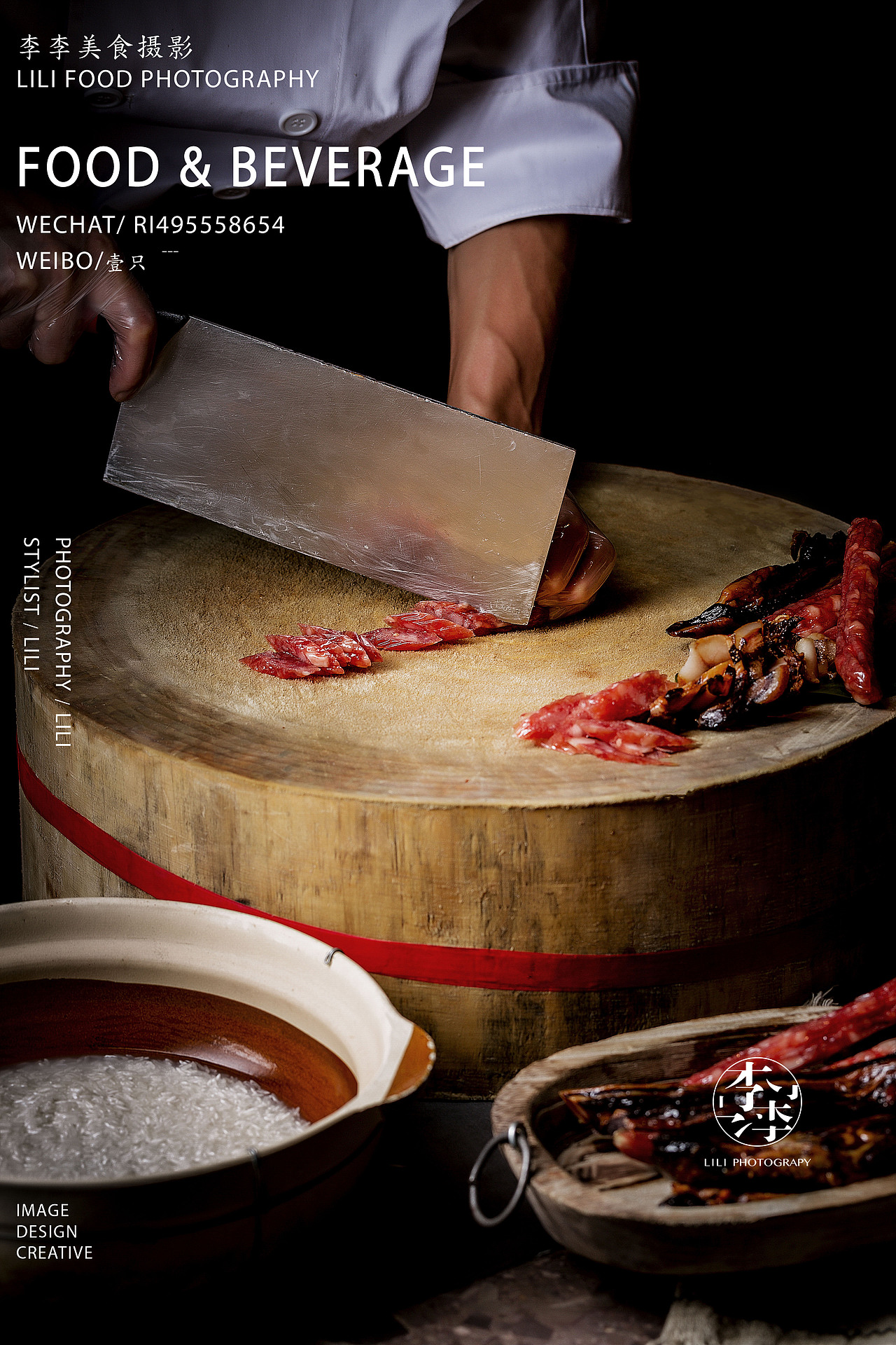 猪肚鸡养生火锅？捞个海就对了。