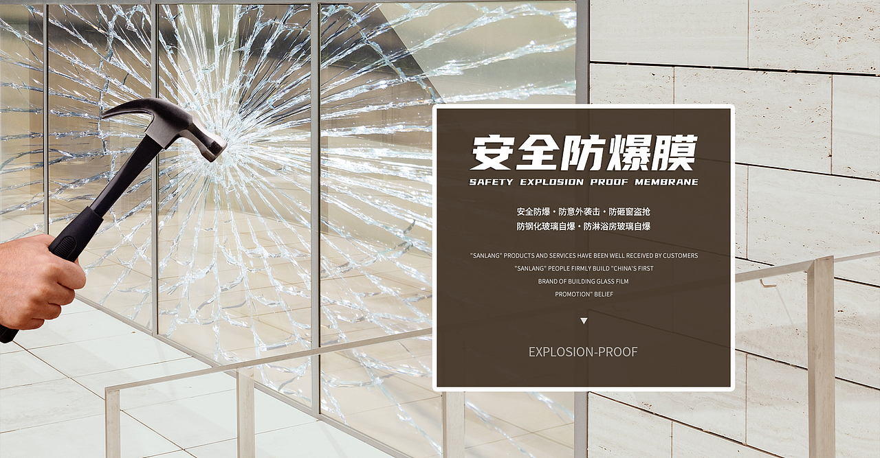 淘宝贴膜首页（图ZMjYxNzg5NDQ0） - 电商 - 站酷设计师佬哥哥原创素材 - 站酷ZCOOL