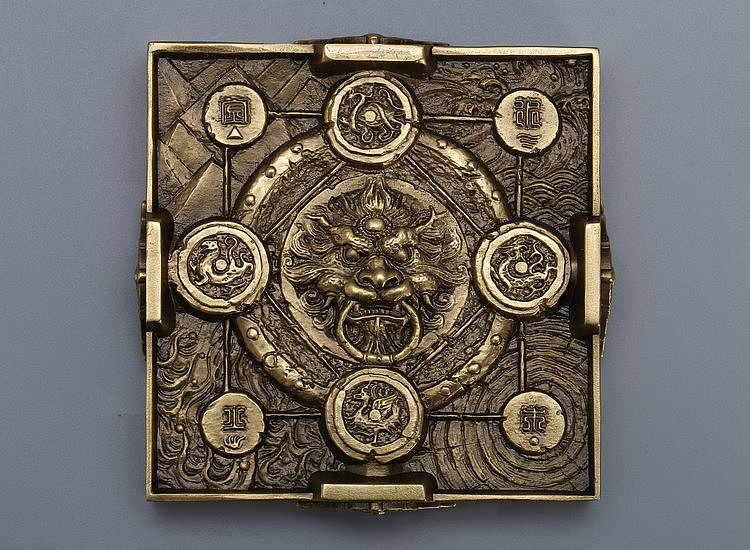 朱熙华 四方神兽之青龙大铜章 样章