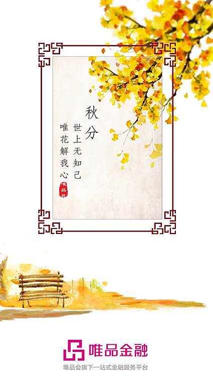 实习平面作品集（图ZMTA2NDI0Mzgw） - 品牌 - 站酷设计师JJstrange原创素材 - 站酷ZCOOL