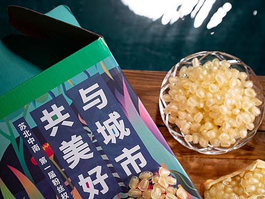 石榴礼盒