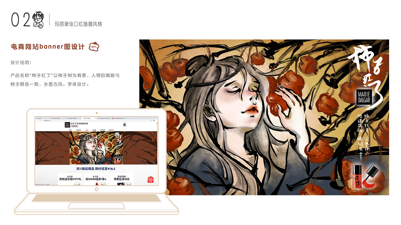 个人近期UI作品集——黑色不只是一种颜色（图ZMjMzMzE5MjY4） - 其他UI - 站酷设计师失落酸奶原创素材 - 站酷ZCOOL