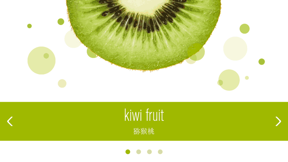 水果为题 页面设计（图ZNjM1OTk4NzY=） - 其他网页 - 站酷设计师Abstractpeople原创素材 - 站酷ZCOOL