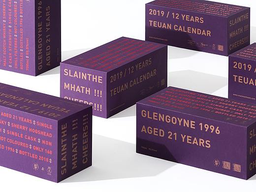 GLENGOYNE WHISKY GIFT BOX  × 特丸 × 饮事