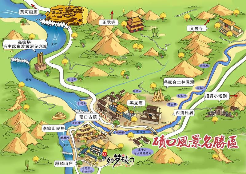 碛口风景区手绘地图（图ZMjEzNTg3OTEy） - 商业插画 - 站酷设计师手绘地图设计原创素材 - 站酷ZCOOL