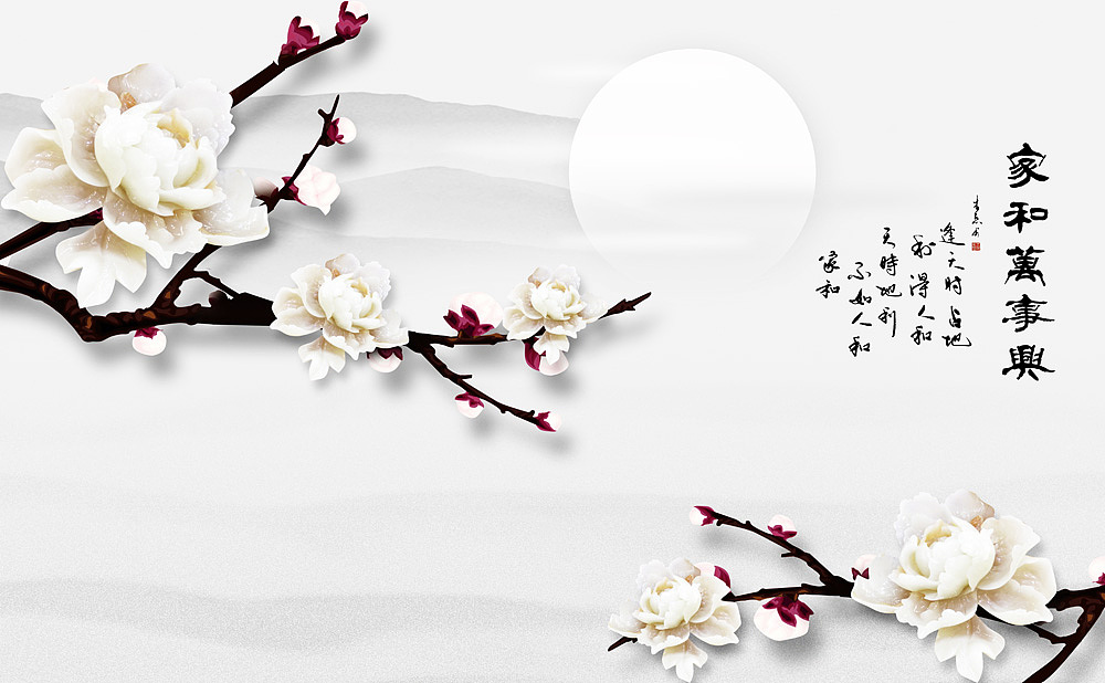 2022花鸟（图ZMjc2NzAzNTg4） - 商业插画 - 站酷设计师新中式纱画图库原创素材 - 站酷ZCOOL